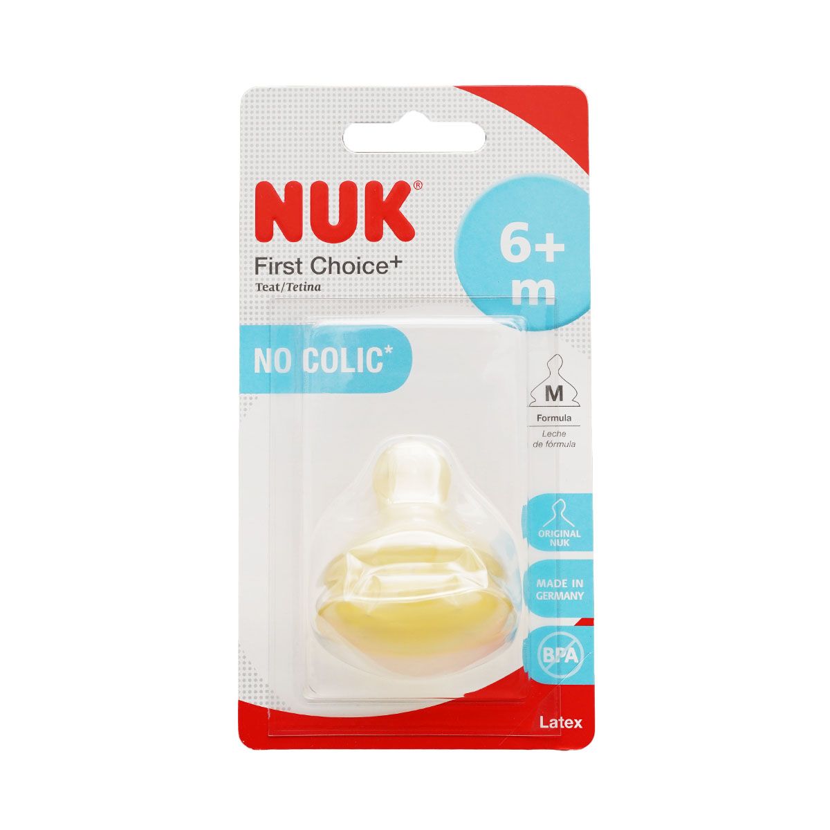 Nuk - ნუკი ლატექსის საწოვარა რძის-M 2 ცალი 8860